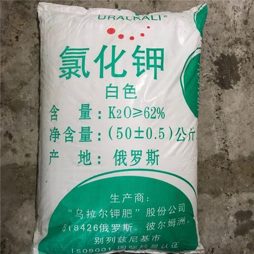  產(chǎn)品 化工/化工設(shè)備 日用化工 其他日用化工