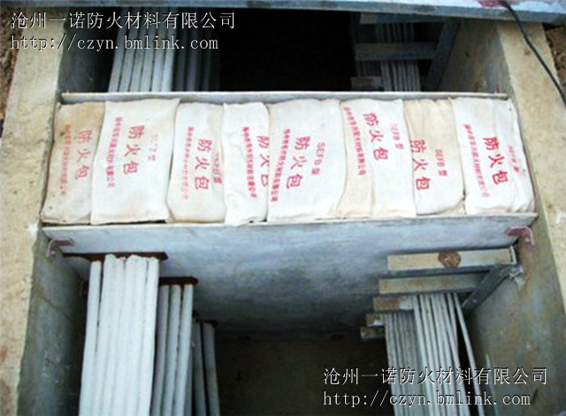50217電力工程電纜設(shè)計(jì)規(guī)范gb 23864-2009《防火封堵材料