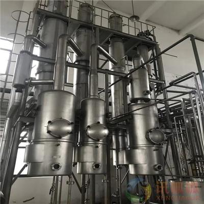 承接工廠拆除化工廠整體收購拆除資質齊全